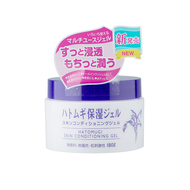 Naturie Hatomugi Skin Conditioning Gel - TokTok Beauty