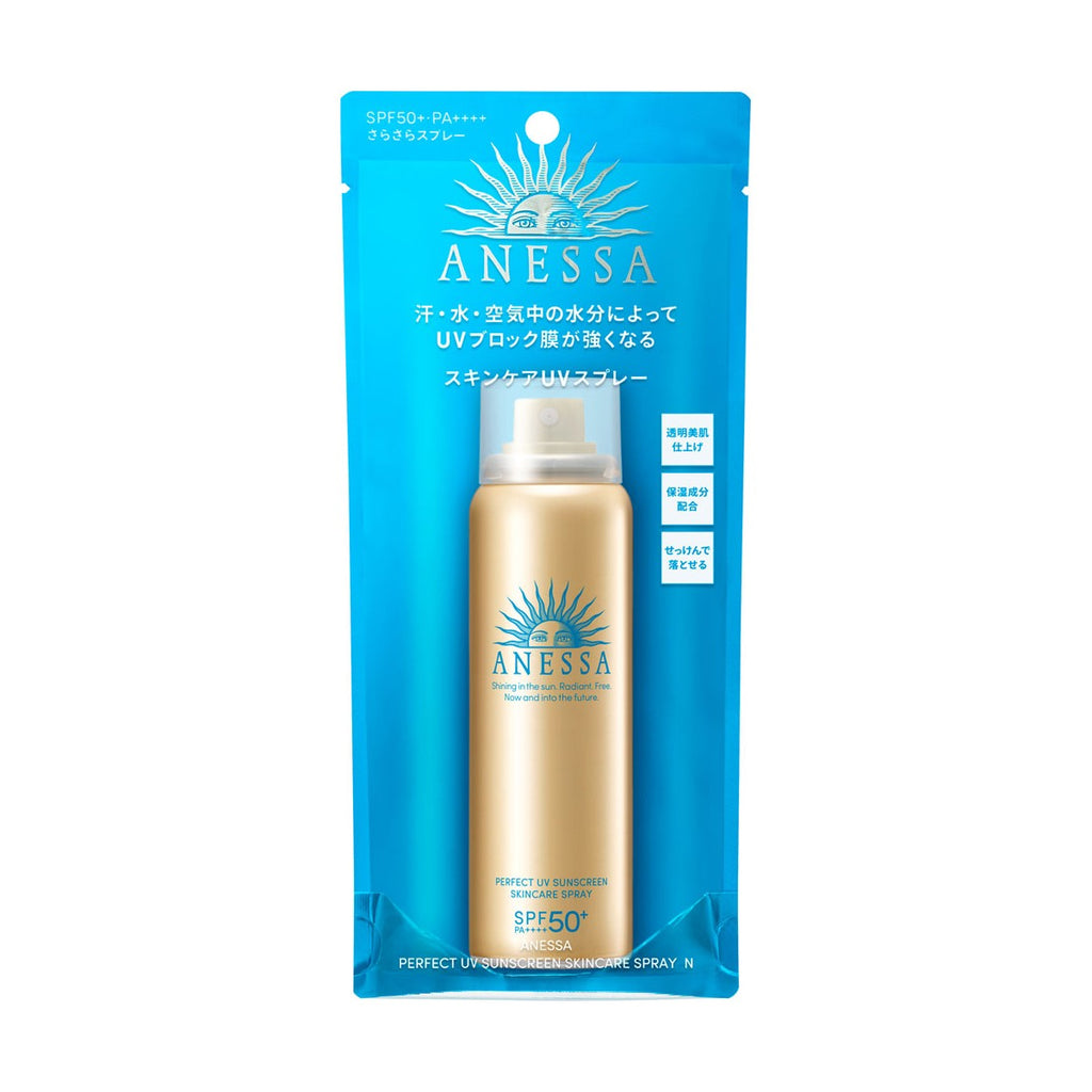 Shiseido ANESSA Perfect UV Sun Spray SPF50+ PA++++ - TokTok Beauty