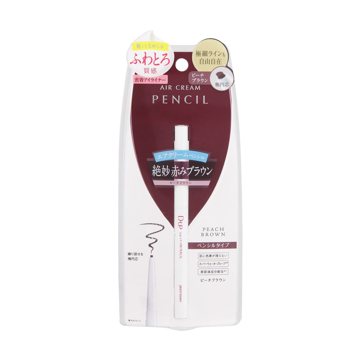 D.UP Air Cream Pencil - TokTok Beauty