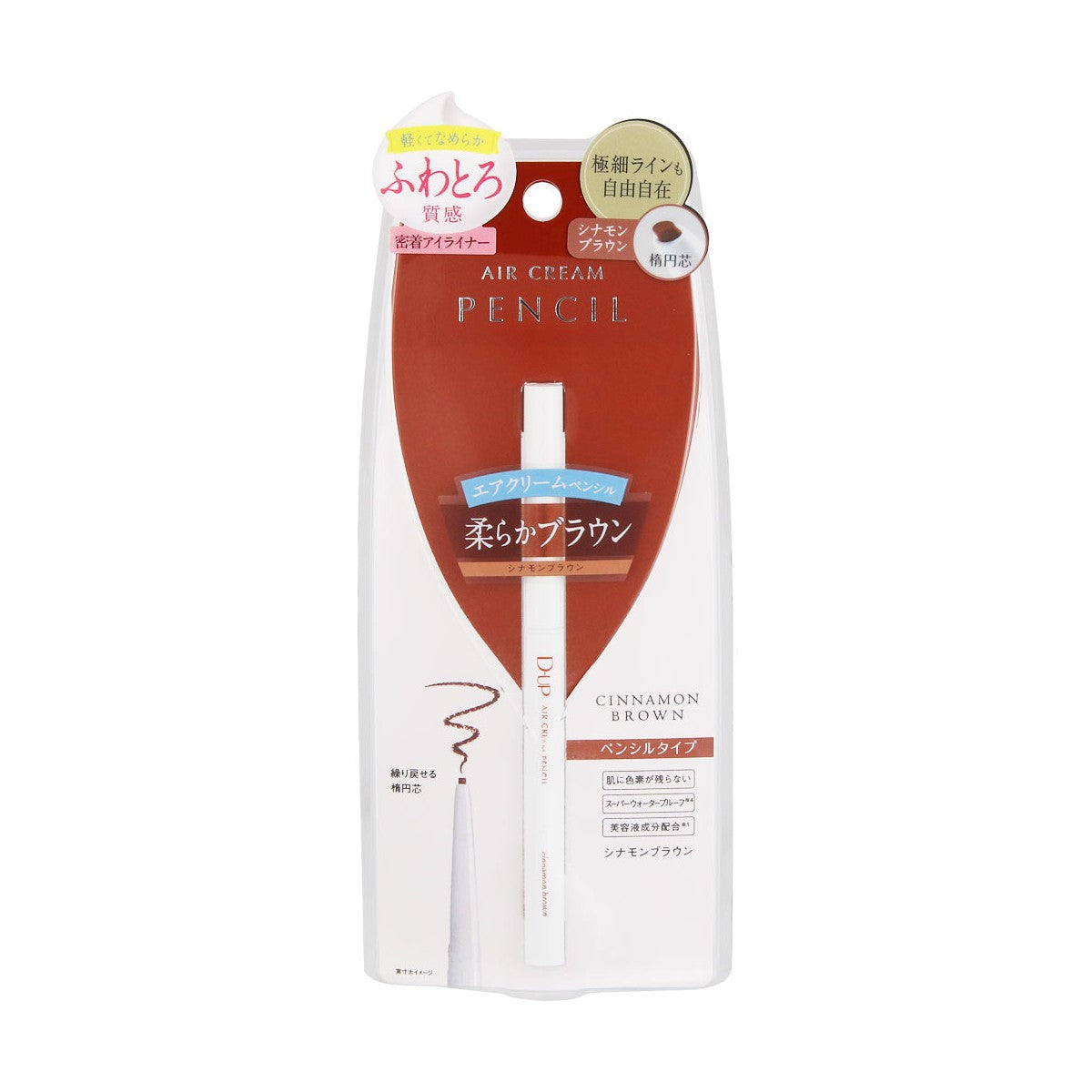 D.UP Air Cream Pencil - TokTok Beauty