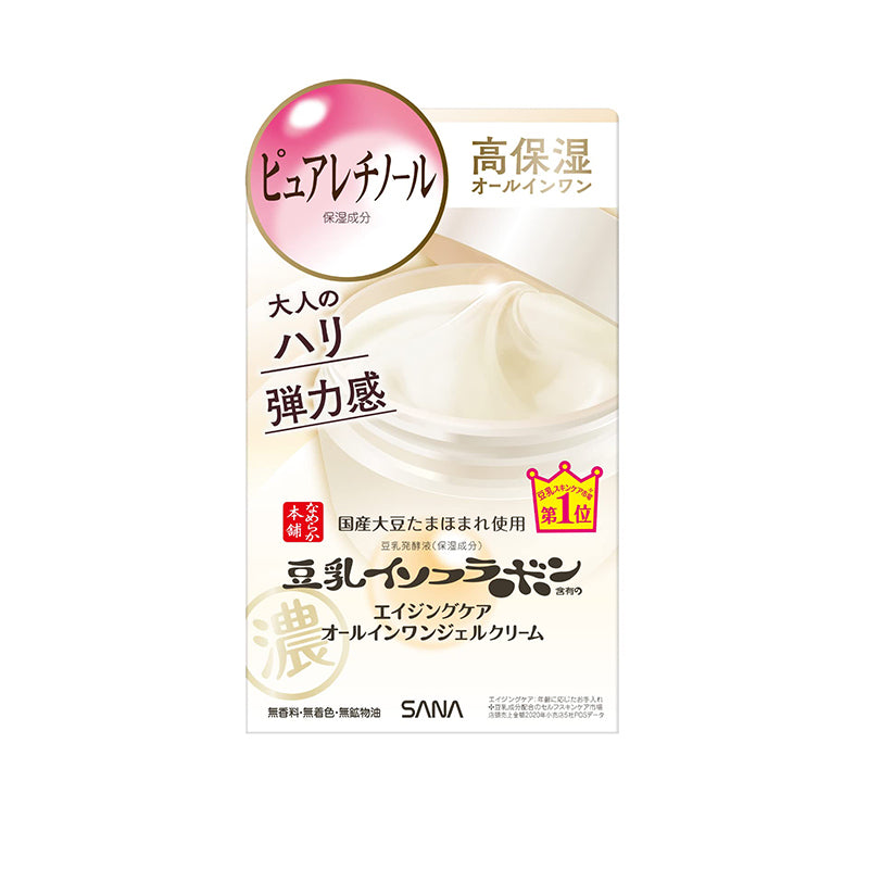 SANA Soy Milk Wrinkle Care Jelly Cream - TokTok Beauty