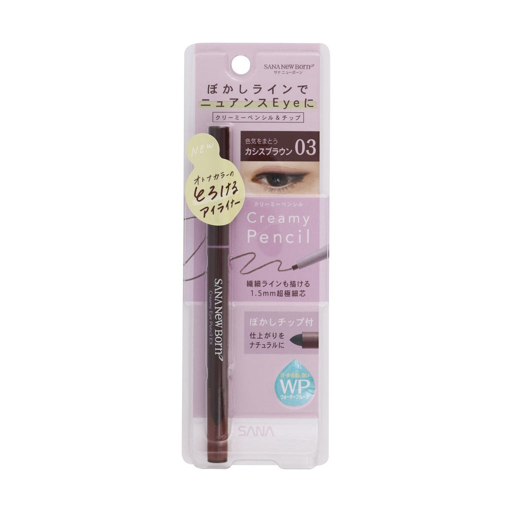 SANA Newborn Creamy Eyeliner Pencil - TokTok Beauty