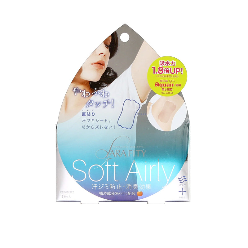 Cogit Armpit Sweat Sheet - TokTok Beauty