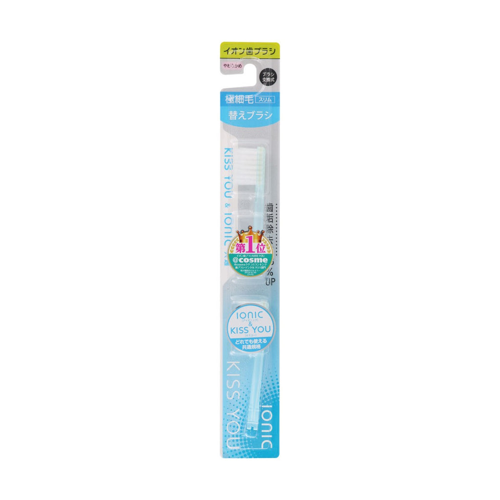 Fukuba Dental Kiss You Toothbrush Refill - TokTok Beauty