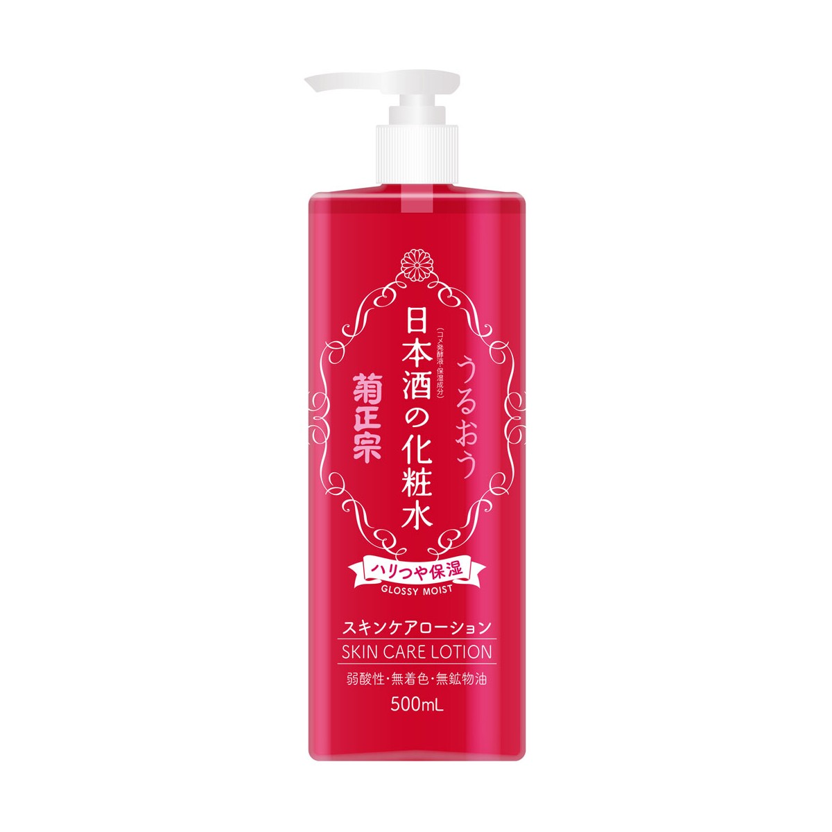 Kikumasamune Japanese Sake Glossy Moisture Lotion - TokTok Beauty