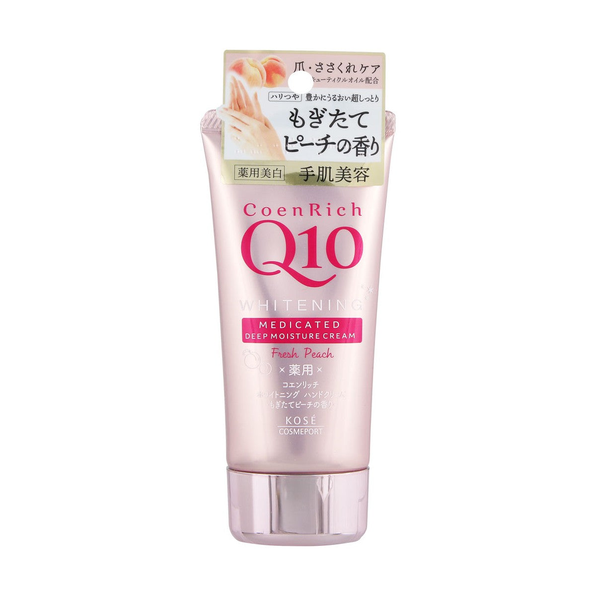 KOSE Coenrich Q10 Whitening Hand Cream - TokTok Beauty