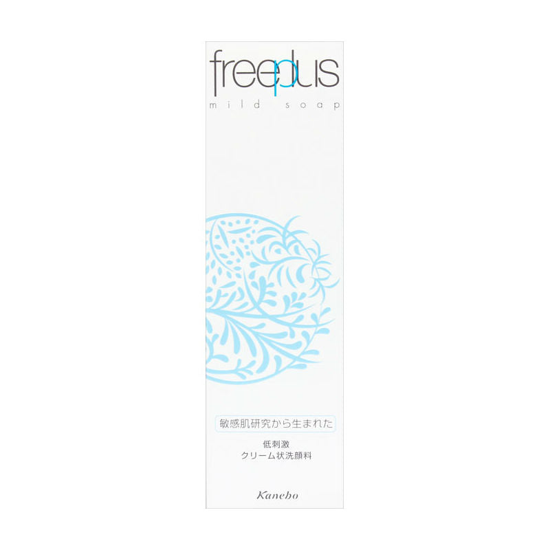 Freeplus Mild Soap Face Wash - TokTok Beauty