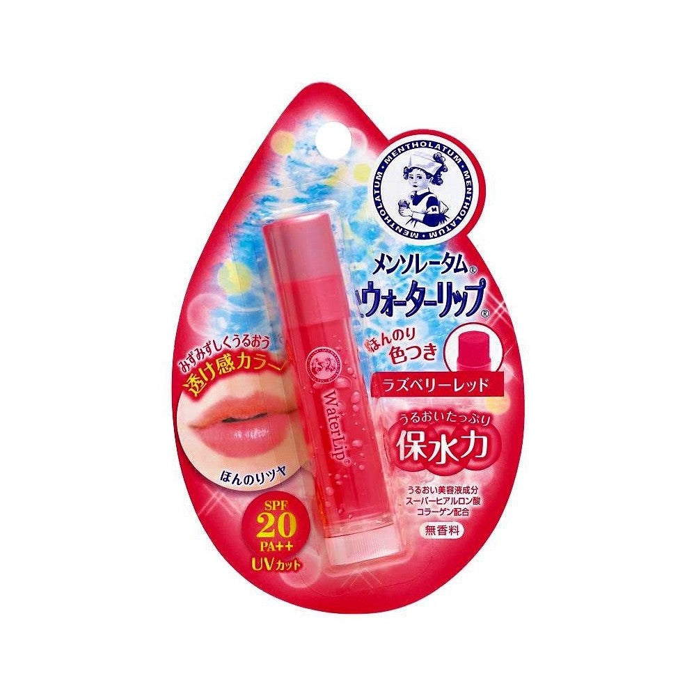 Mentholatum Water Lip Color Balm SPF20 PA++ (More Colors) | TokTok Beauty