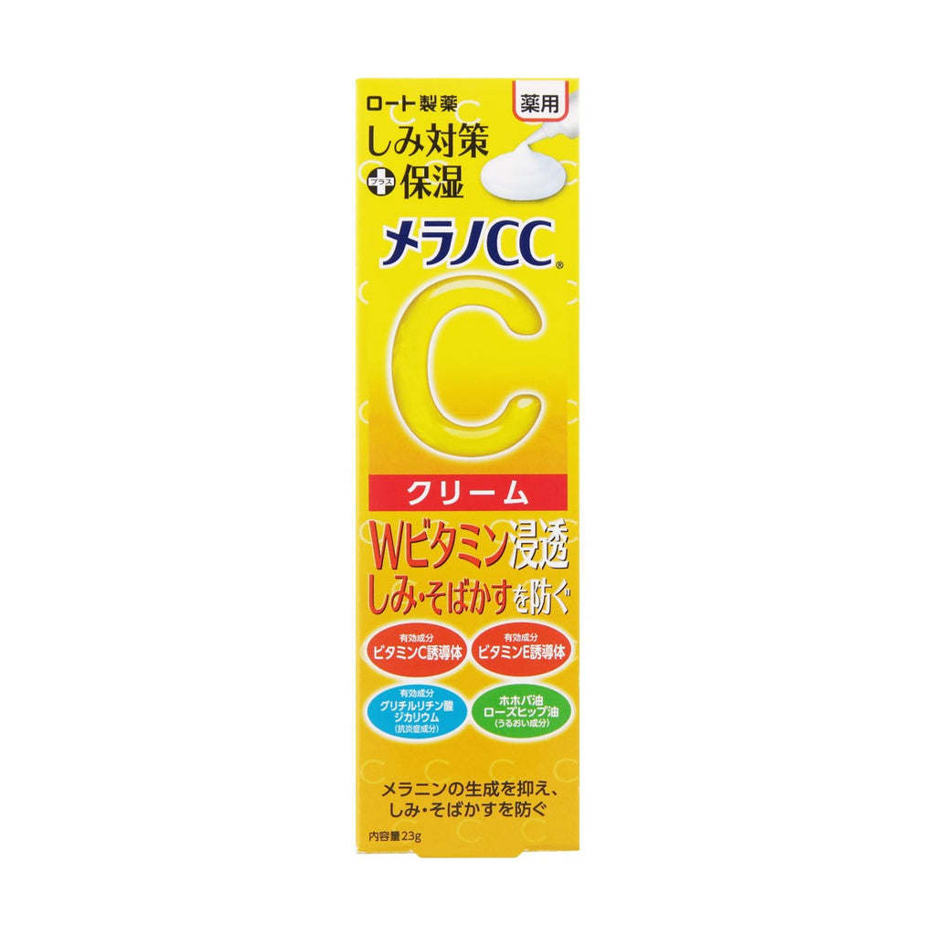 Rohto Melano CC Vitamin C Moisture Cream - TokTok Beauty