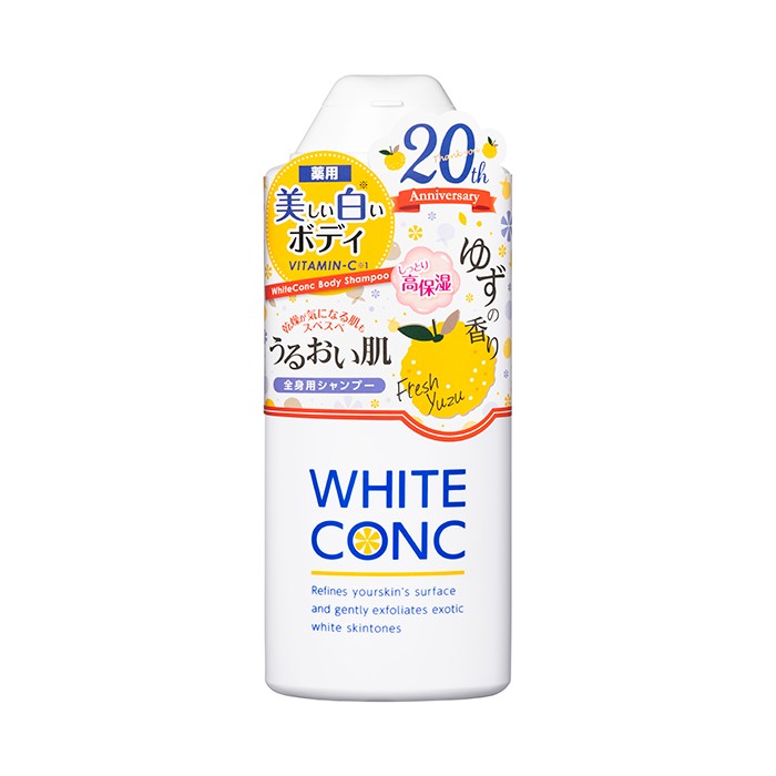 White Conc Whitening Body Shampoo CII - YUZU Limited - TokTok Beauty