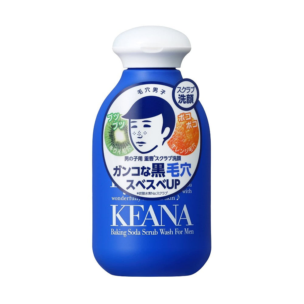 Ishizawa Lab Keana Baking Soda Scrub Wash For Men - TokTok Beauty