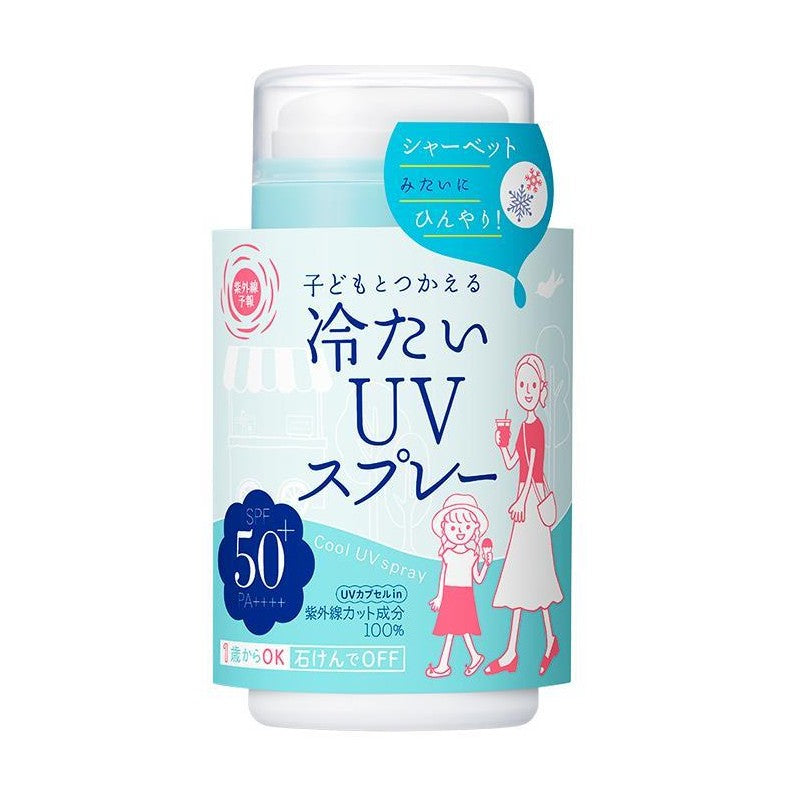 Ishizawa Lab SHIGAISEN YOHOU Cool UV Spray SPF50+ PA++++ - TokTok Beauty