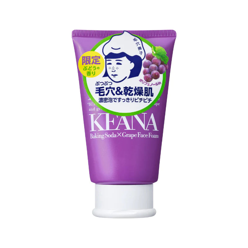 Ishizawa Lab KEANA Baking Soda Face Foam - Grape Limited - TokTok Beauty