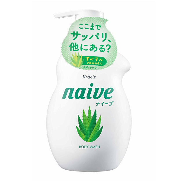 NAIVE Body Wash - TokTok Beauty