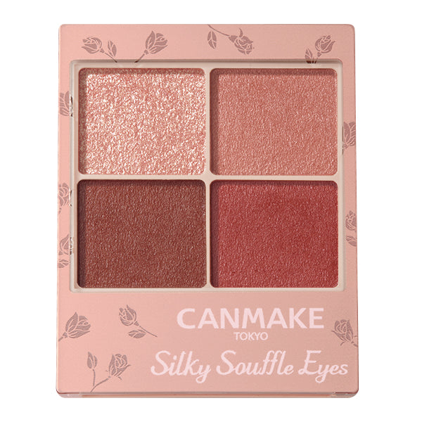 CANMAKE Silky Souffle Eyes (Matte Type) - TokTok Beauty