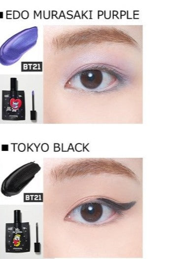 TokTok Beauty BT21 Stimmung Eye Glitter - TokTok Beauty