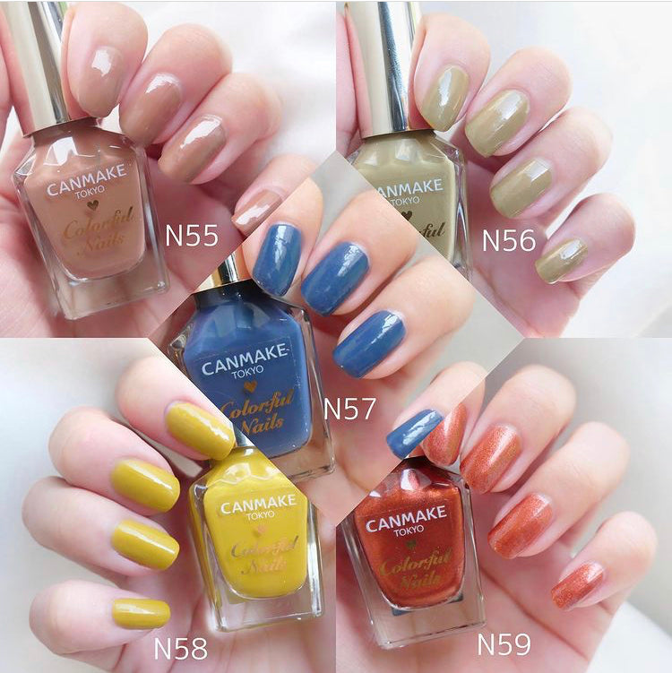 CANMAKE Colorful Nails - New - TokTok Beauty