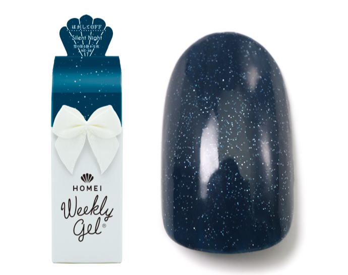 Weekly Nail Gel - New - TokTok Beauty