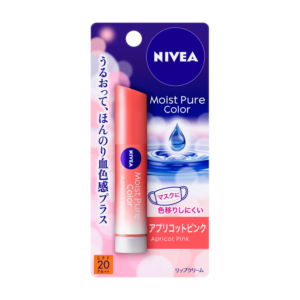 Kao Nivea Moist Pure Color Lip Balm - TokTok Beauty