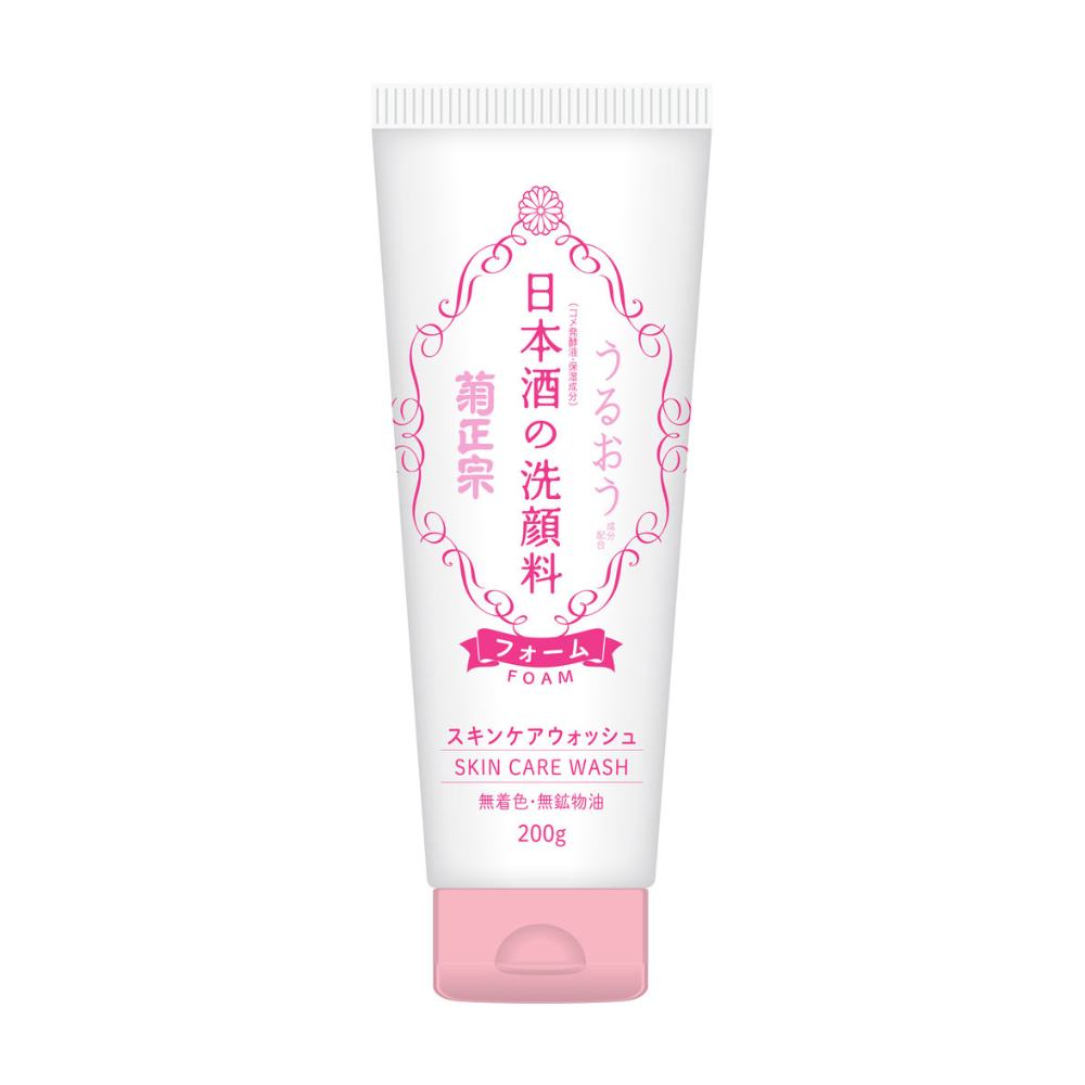 Kikumasamune Japanese Sake Skincare Wash - TokTok Beauty